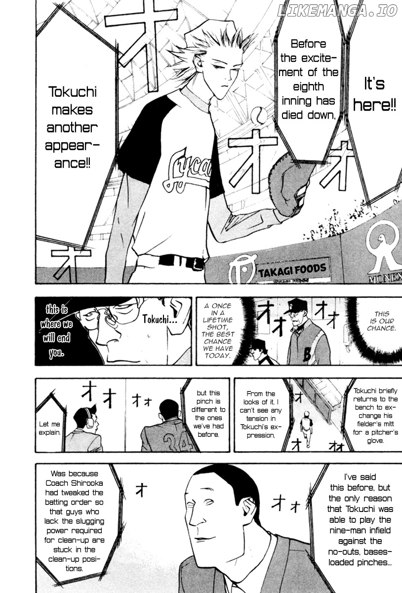 One Outs chapter 49 - page 5