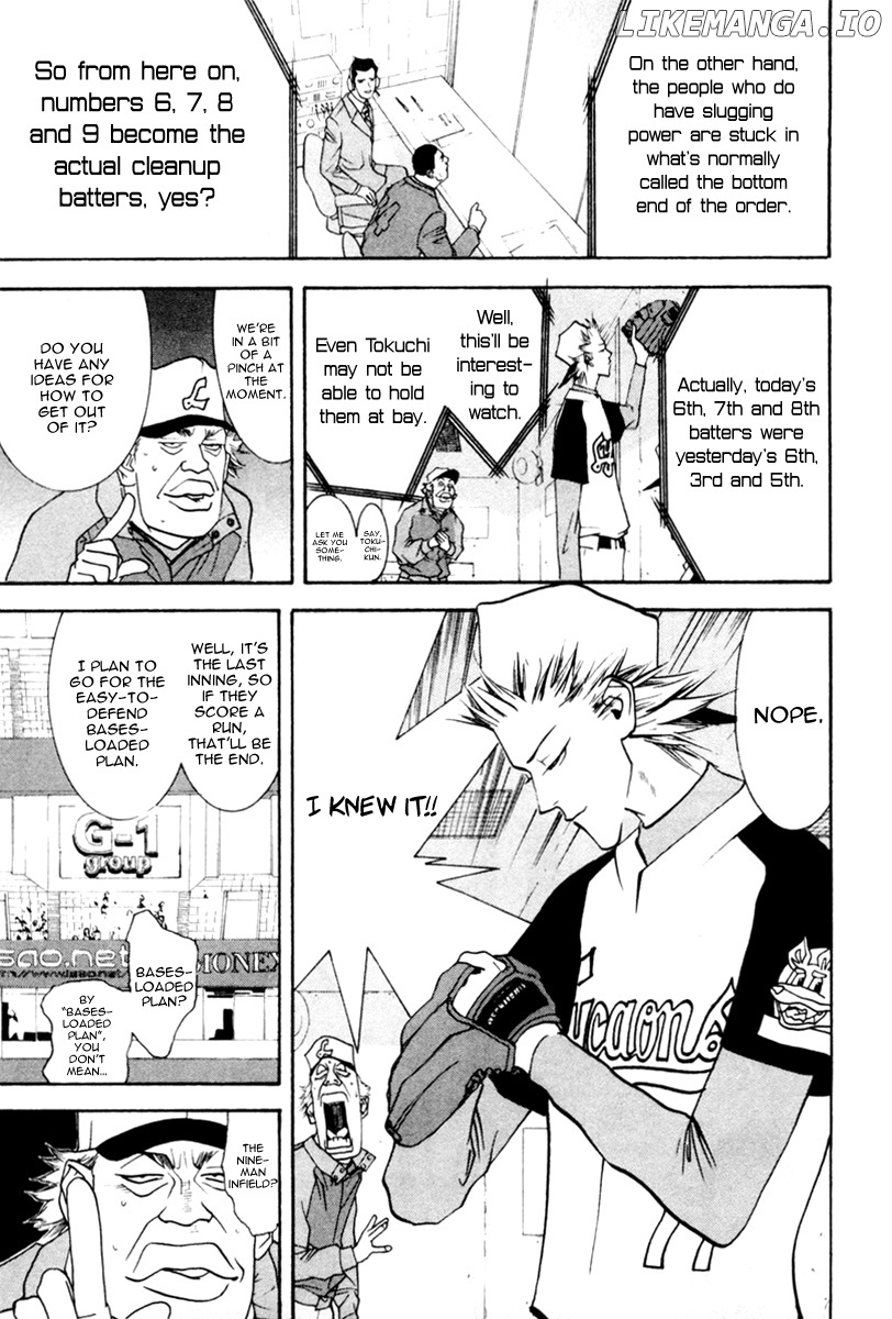 One Outs chapter 49 - page 6