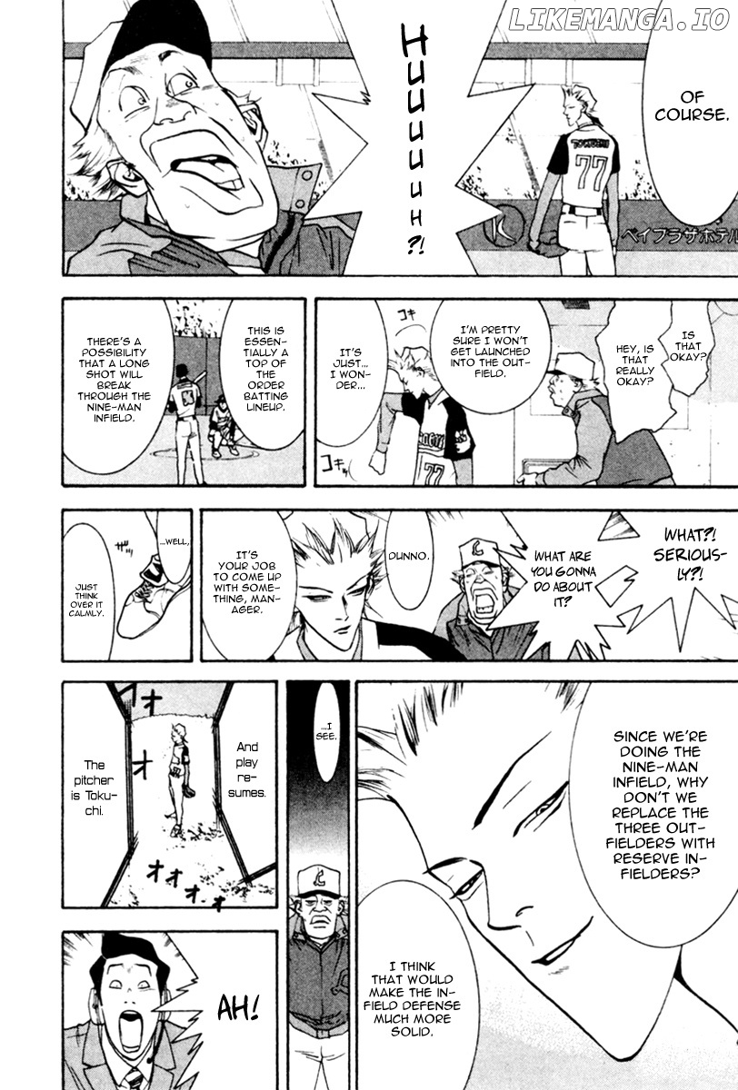 One Outs chapter 49 - page 7