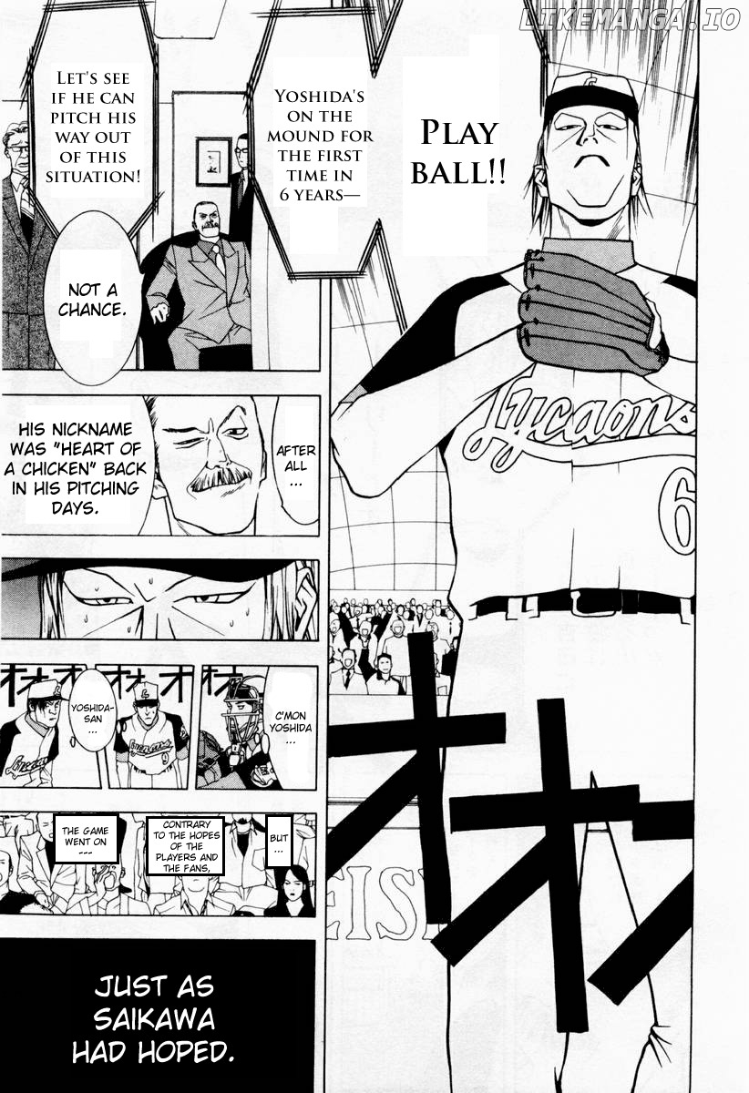 One Outs chapter 17 - page 6