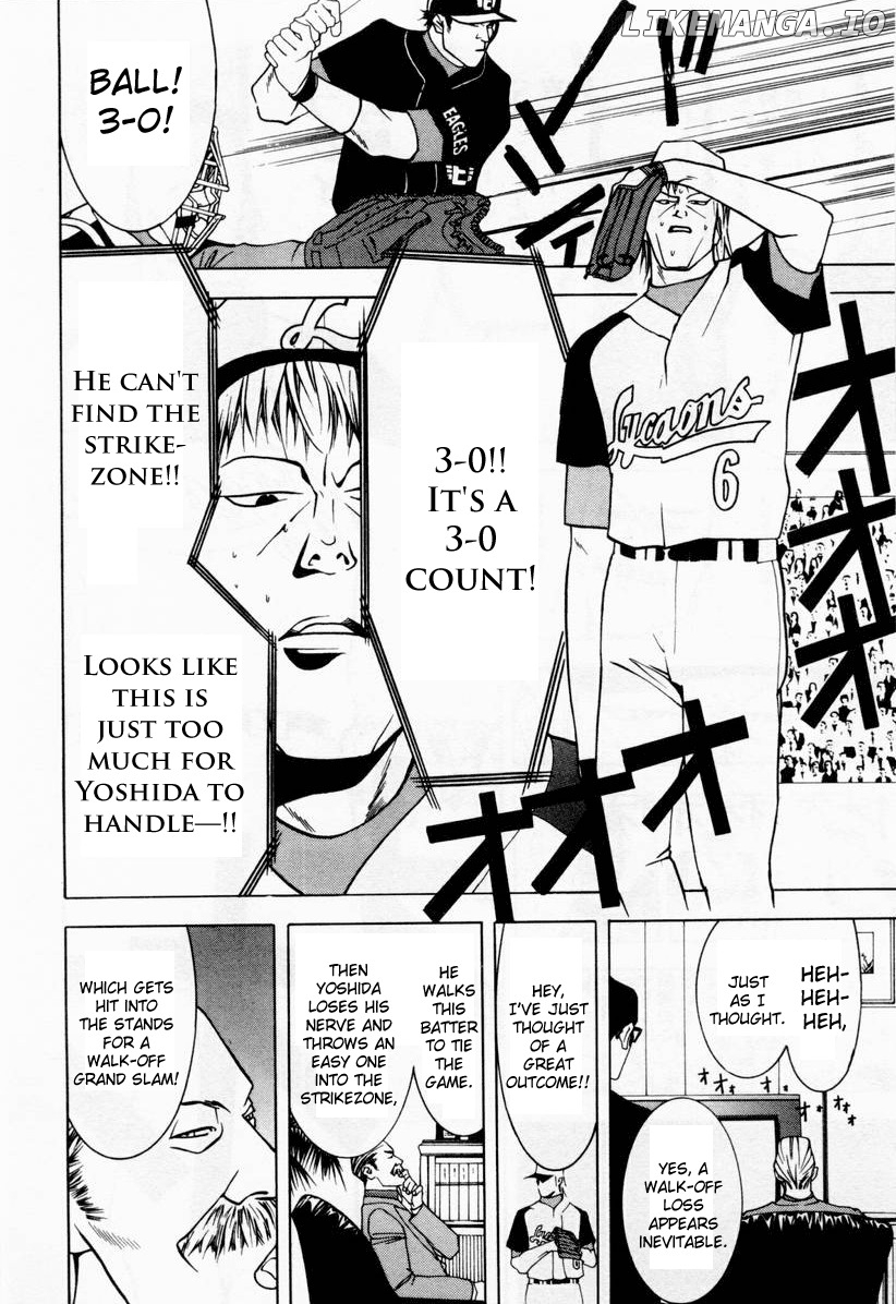 One Outs chapter 17 - page 7