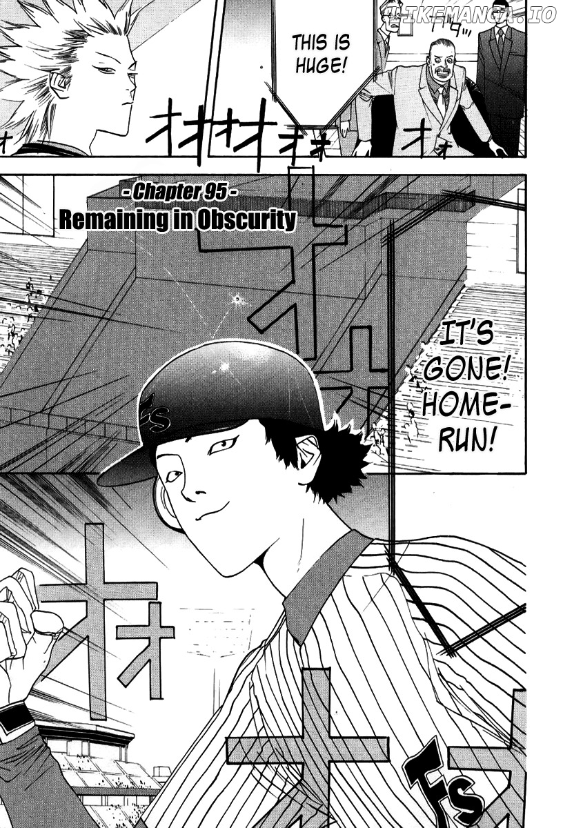 One Outs chapter 95 - page 1