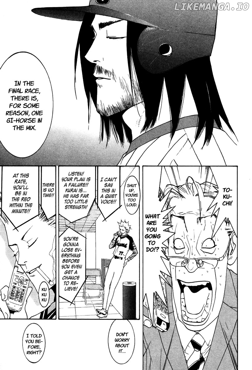 One Outs chapter 95 - page 7