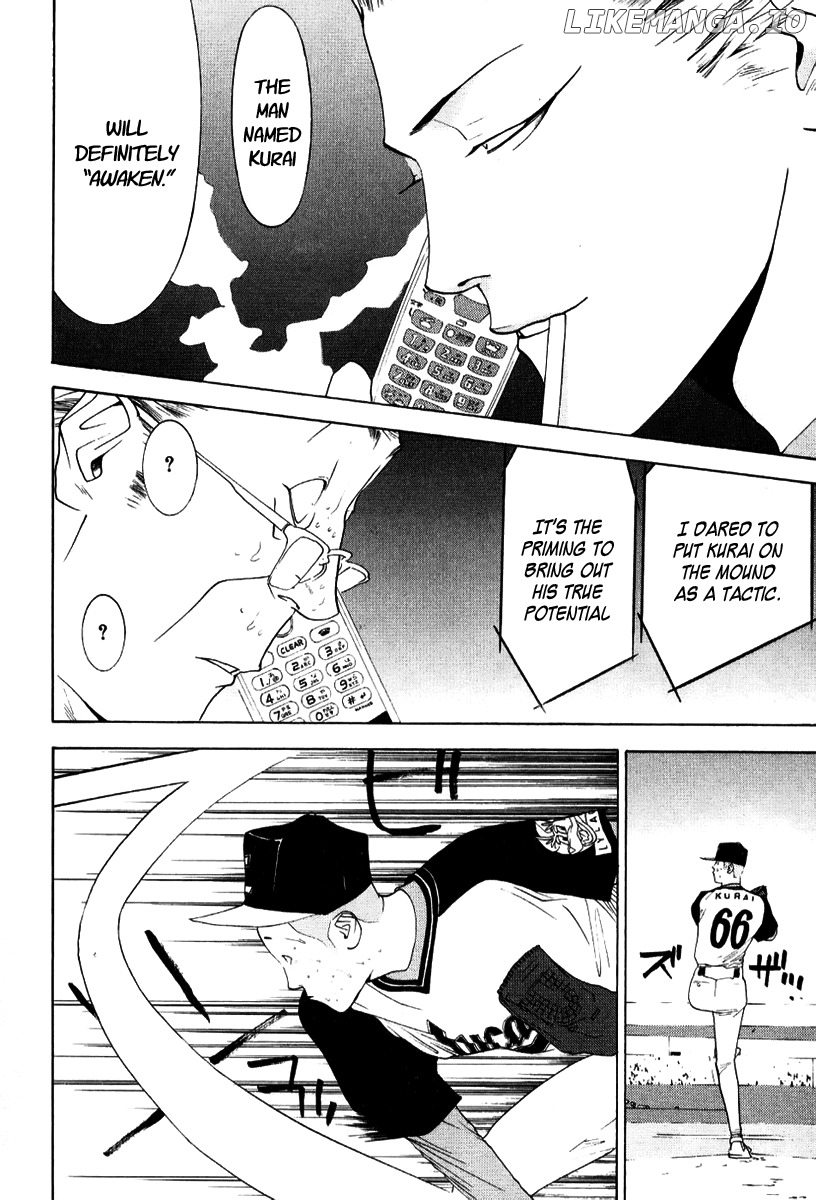 One Outs chapter 95 - page 8