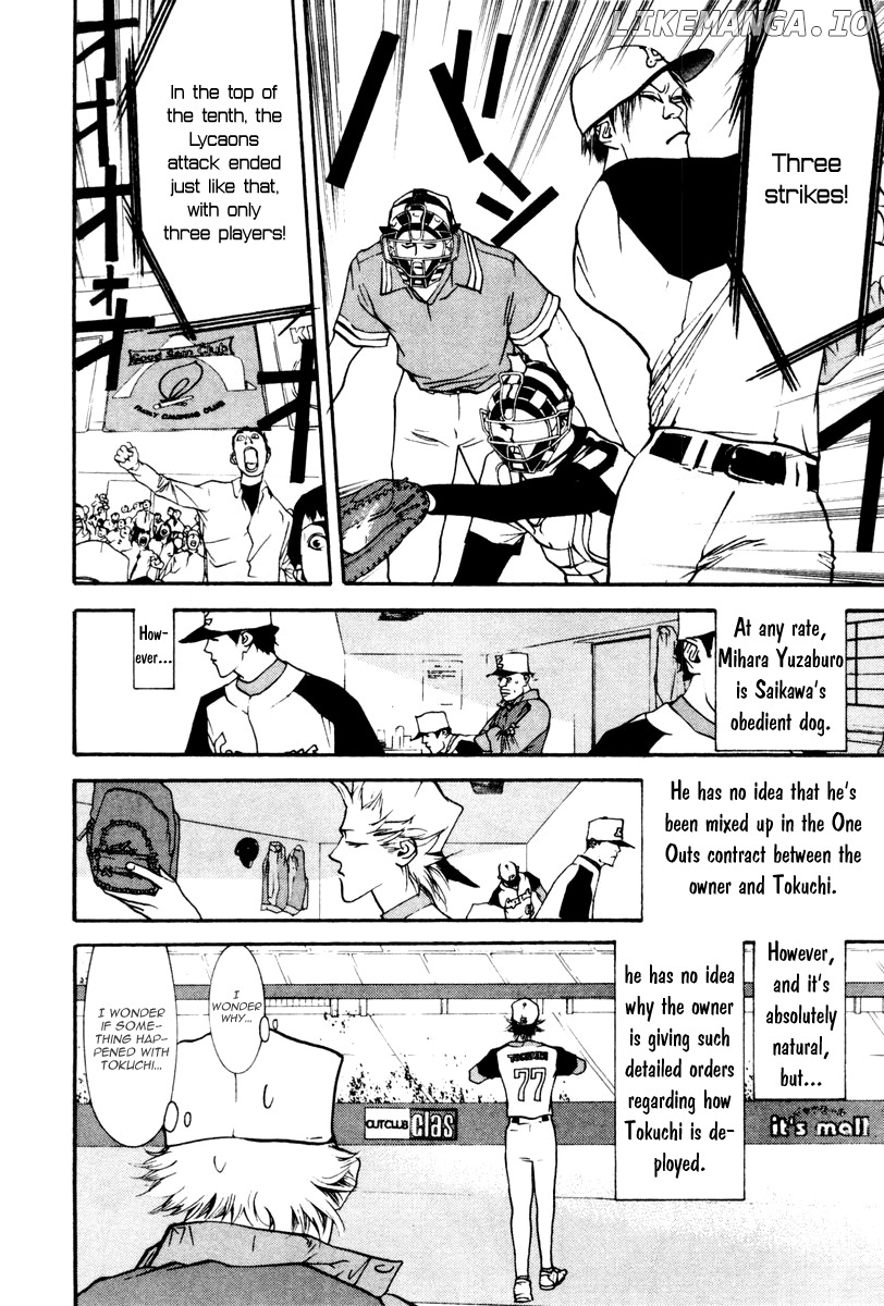 One Outs chapter 50 - page 4