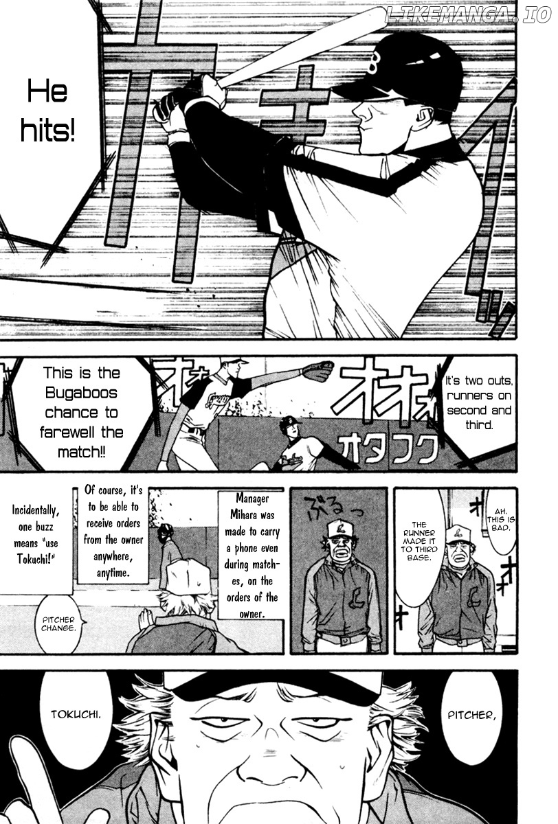 One Outs chapter 50 - page 5