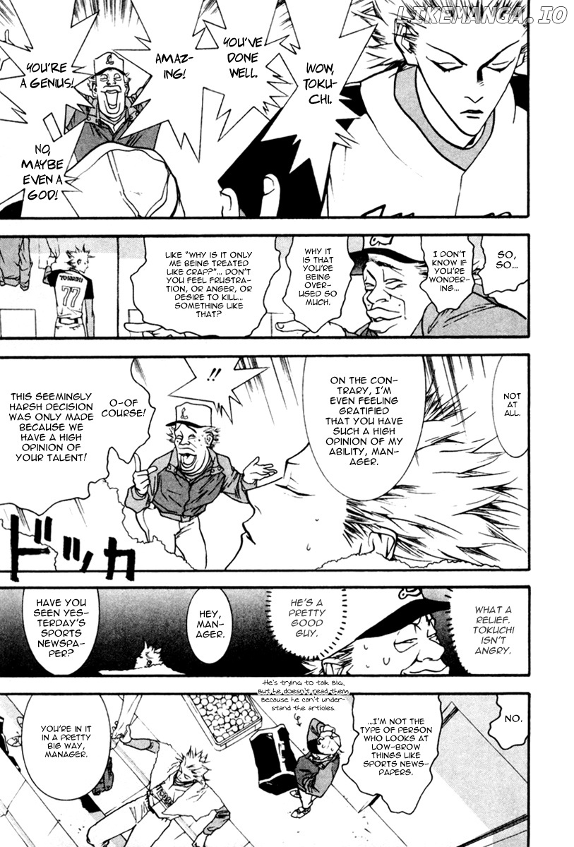 One Outs chapter 50 - page 9