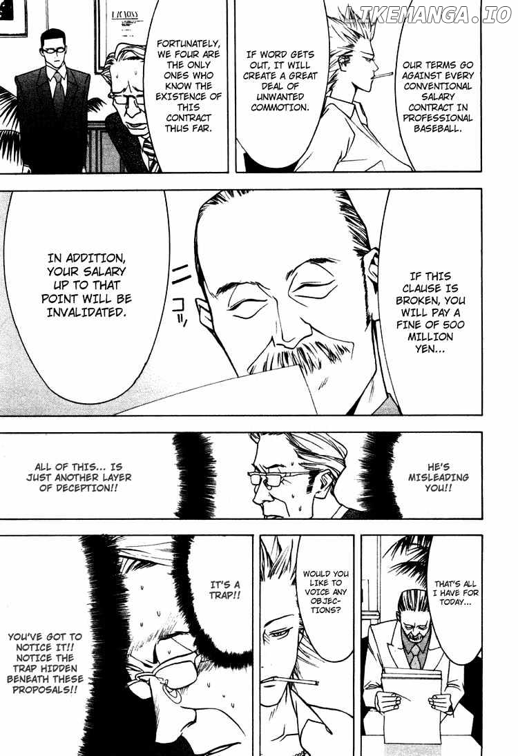 One Outs chapter 18 - page 7