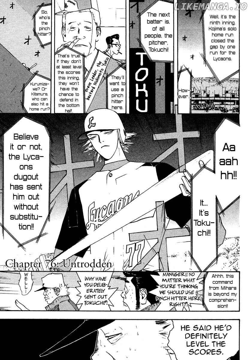 One Outs chapter 76 - page 2
