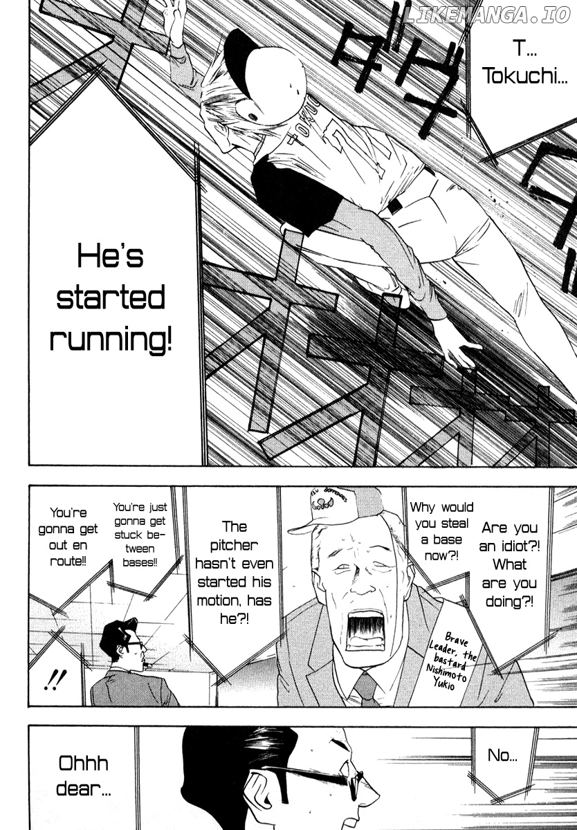 One Outs chapter 76 - page 21
