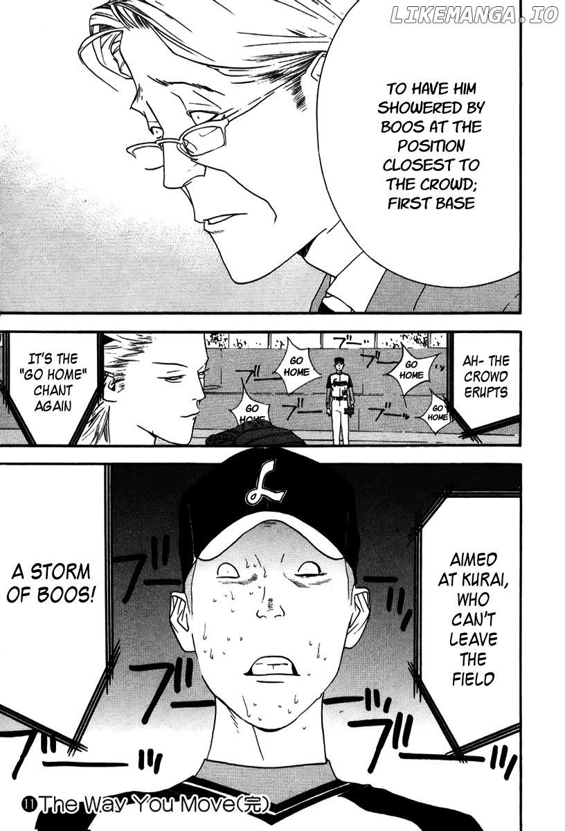 One Outs chapter 96 - page 21
