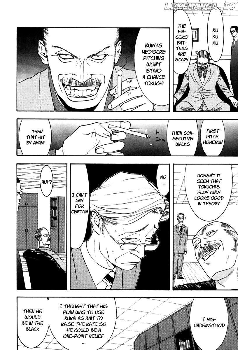 One Outs chapter 96 - page 4
