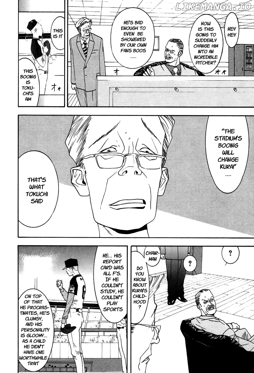 One Outs chapter 96 - page 8