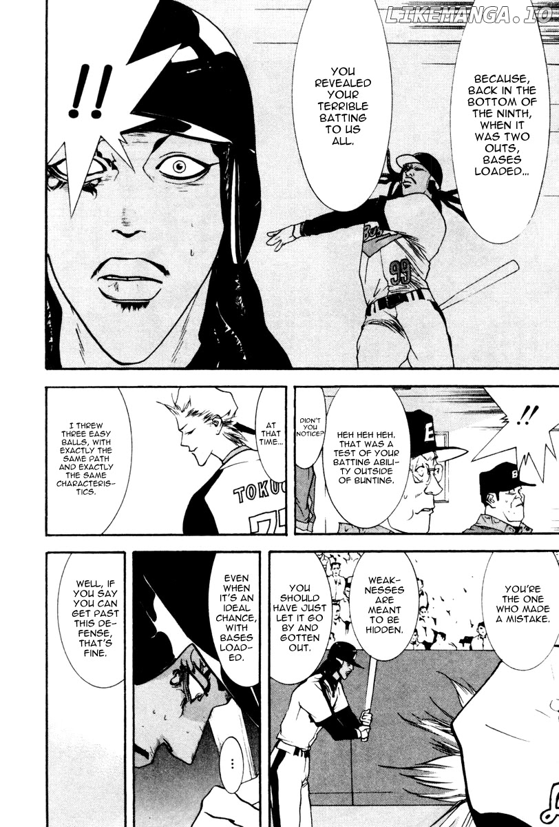 One Outs chapter 51 - page 11