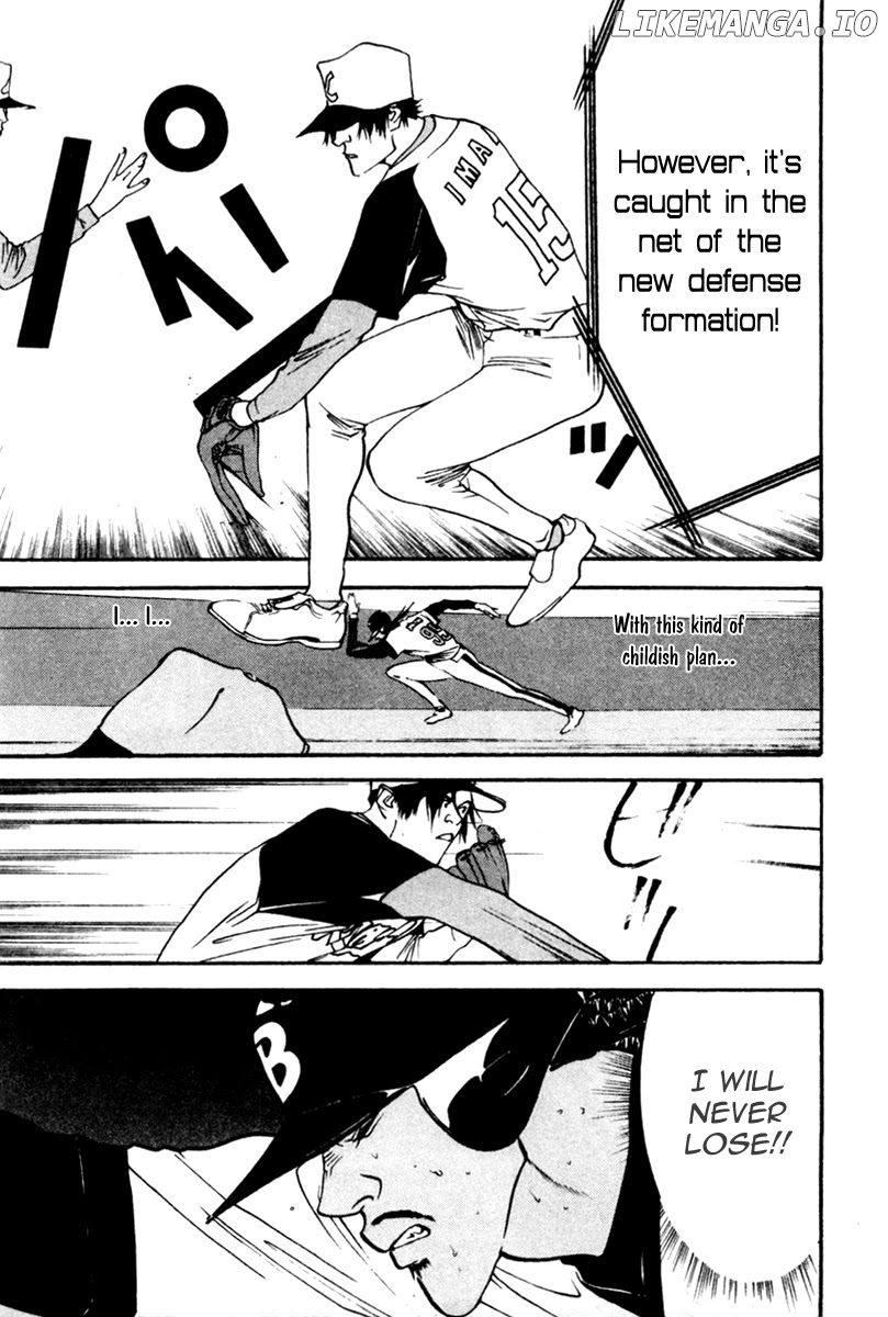 One Outs chapter 51 - page 14