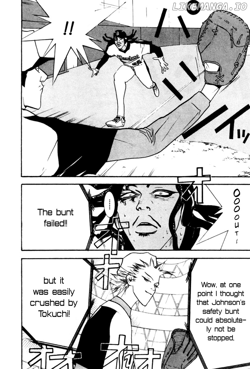 One Outs chapter 51 - page 15