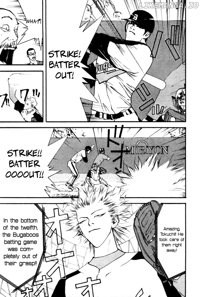 One Outs chapter 51 - page 4