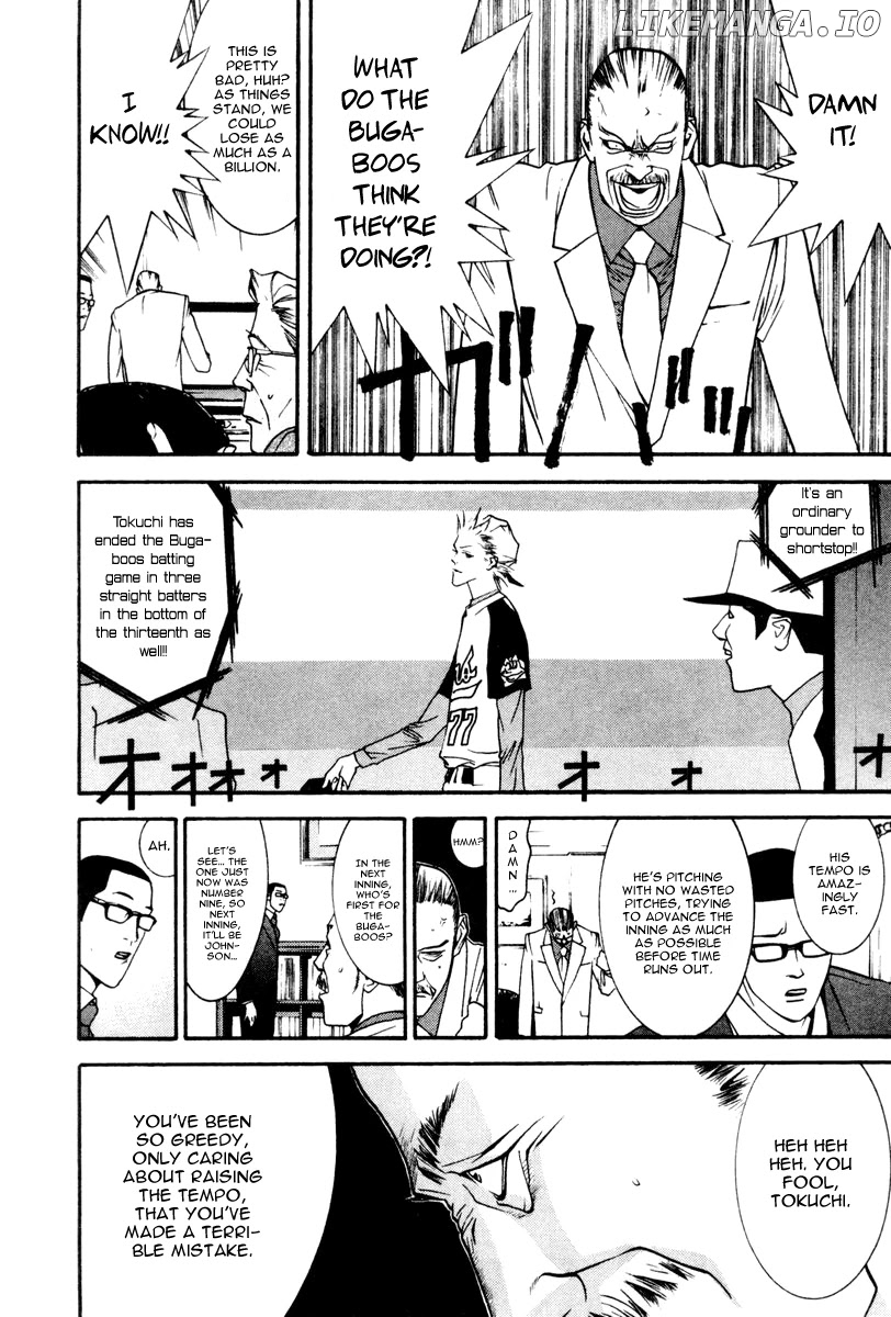 One Outs chapter 51 - page 5