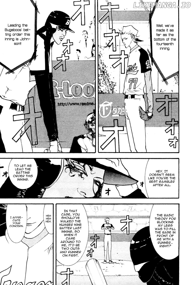 One Outs chapter 51 - page 6