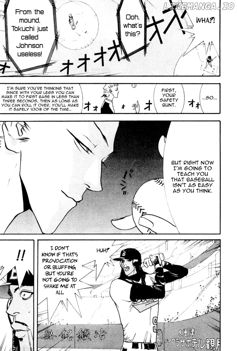 One Outs chapter 51 - page 8