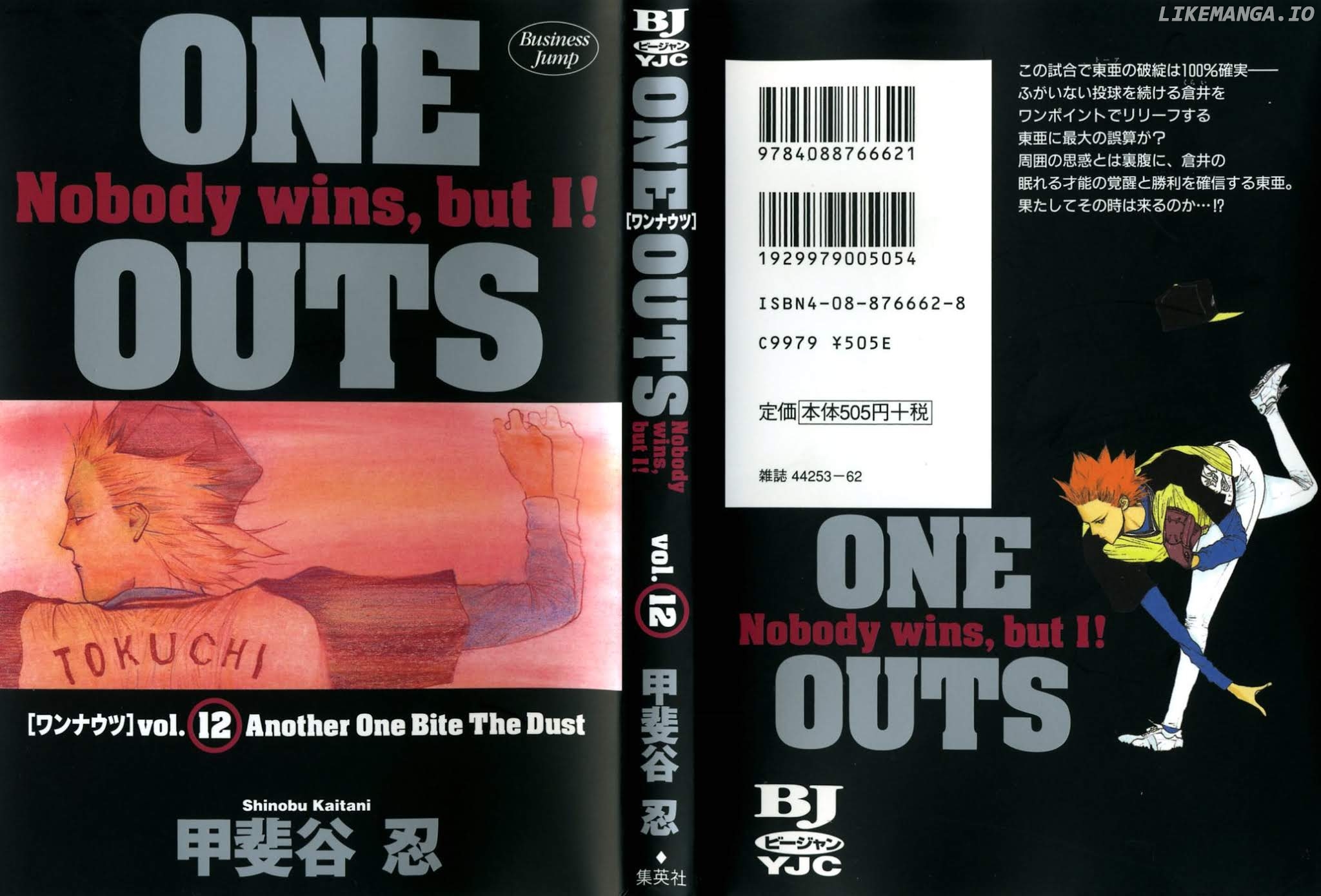 One Outs chapter 97 - page 1