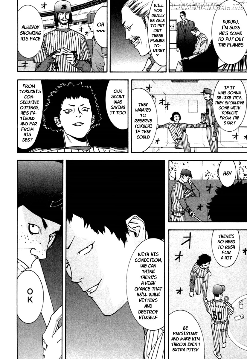 One Outs chapter 97 - page 7