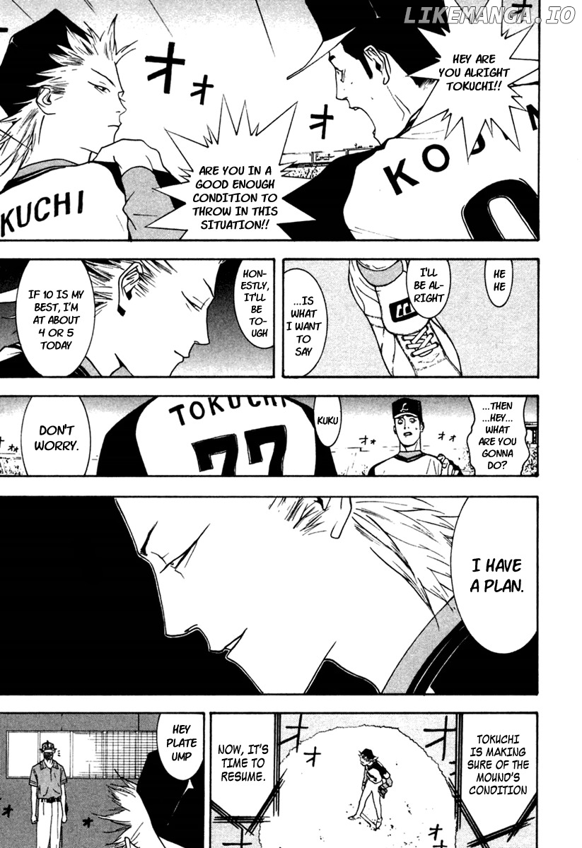 One Outs chapter 97 - page 8