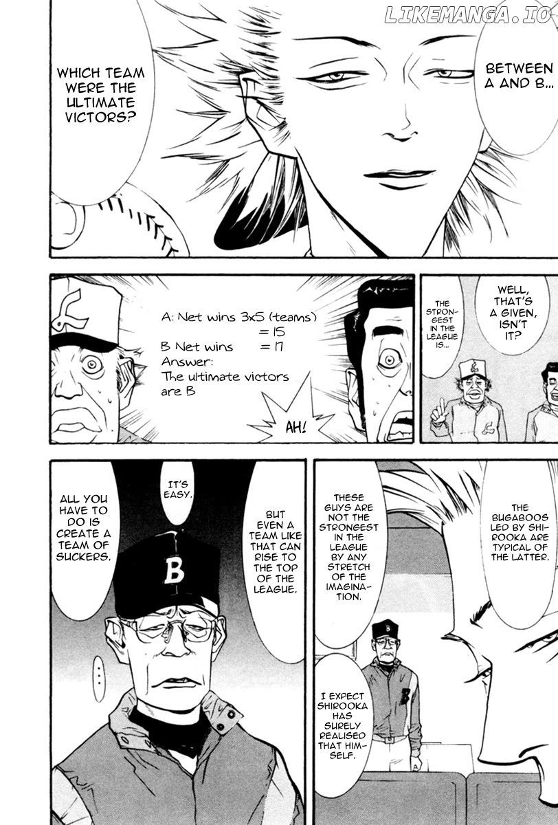 One Outs chapter 52 - page 13