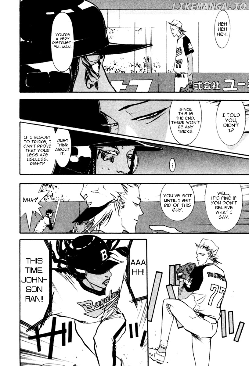 One Outs chapter 52 - page 5