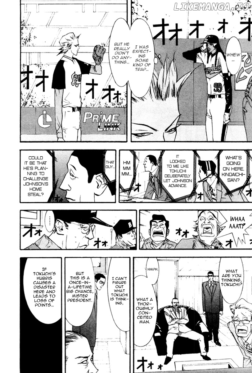 One Outs chapter 52 - page 7