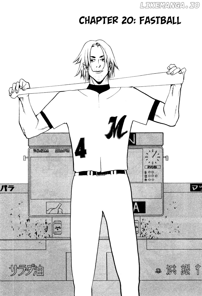 One Outs chapter 20 - page 3