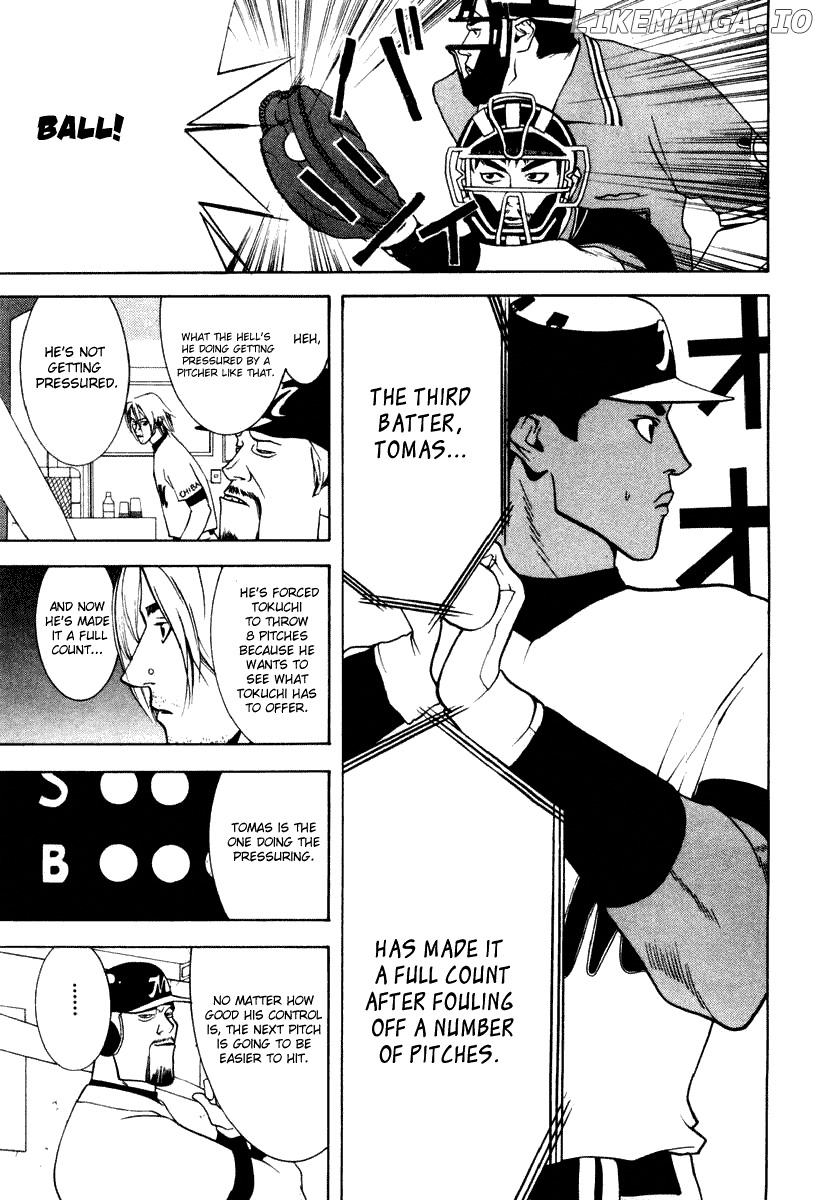 One Outs chapter 20 - page 4