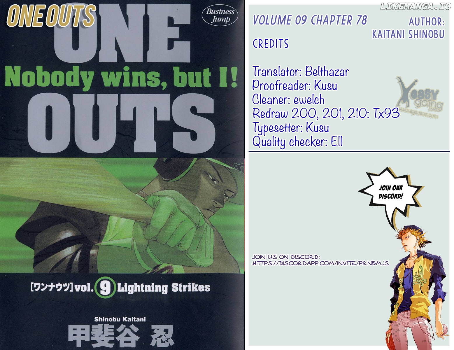 One Outs chapter 78 - page 1