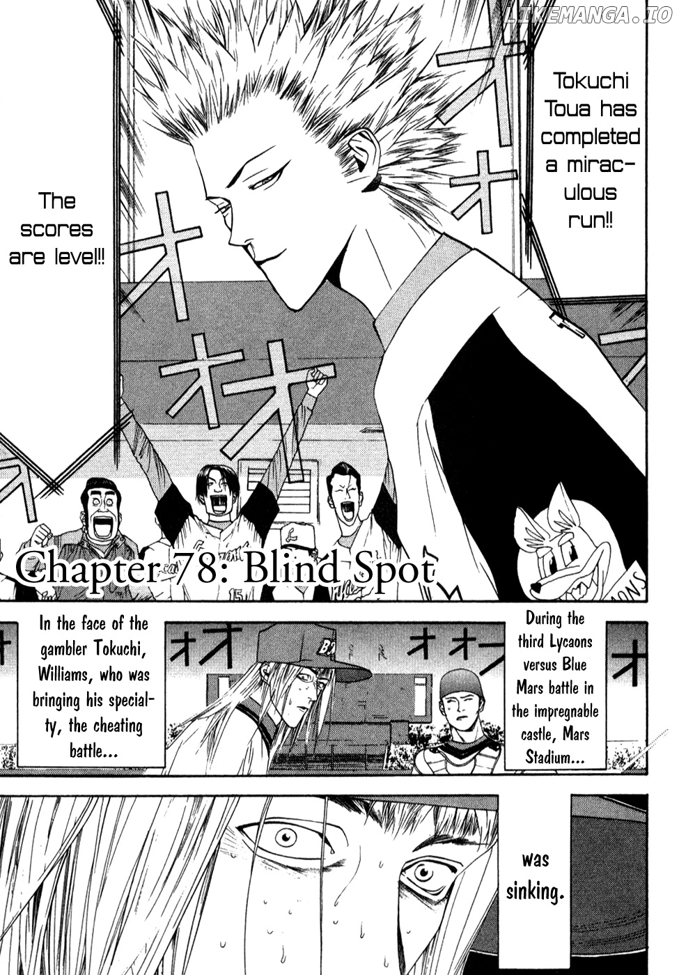 One Outs chapter 78 - page 2