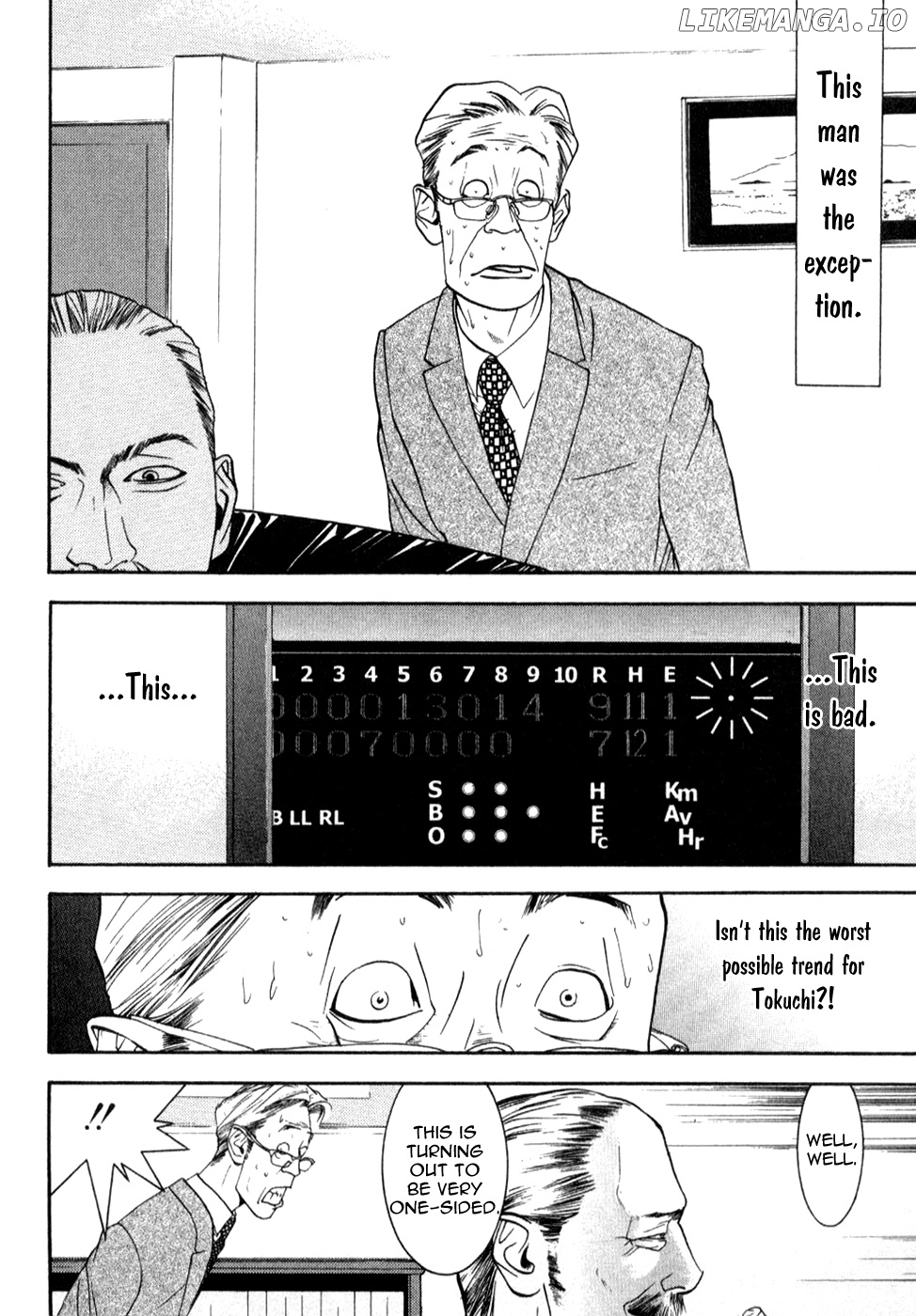 One Outs chapter 78 - page 7