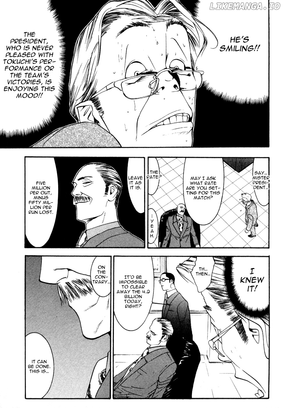 One Outs chapter 78 - page 8