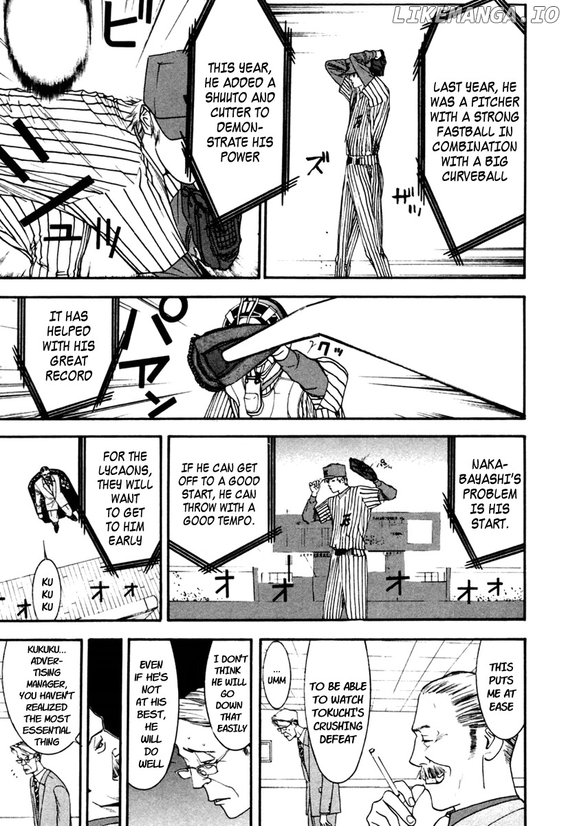 One Outs chapter 98 - page 3