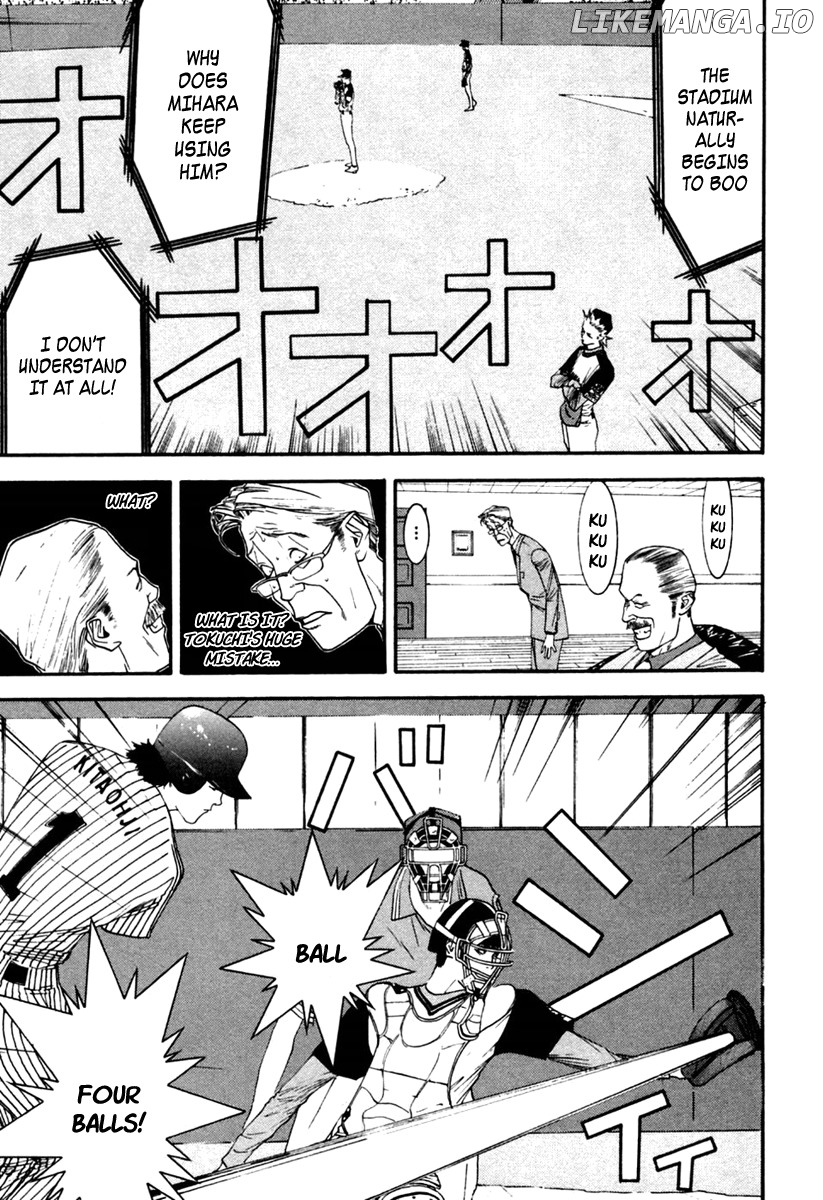 One Outs chapter 98 - page 7