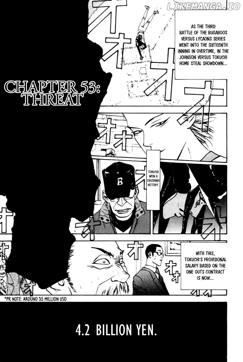 One Outs chapter 53 - page 5