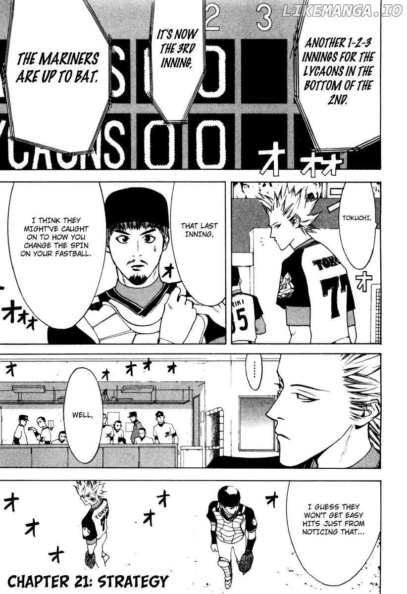 One Outs chapter 21 - page 2