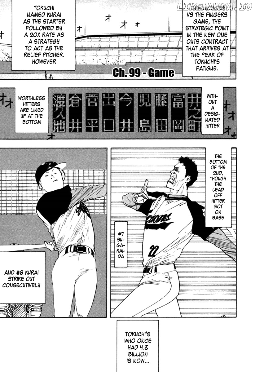 One Outs chapter 99 - page 1