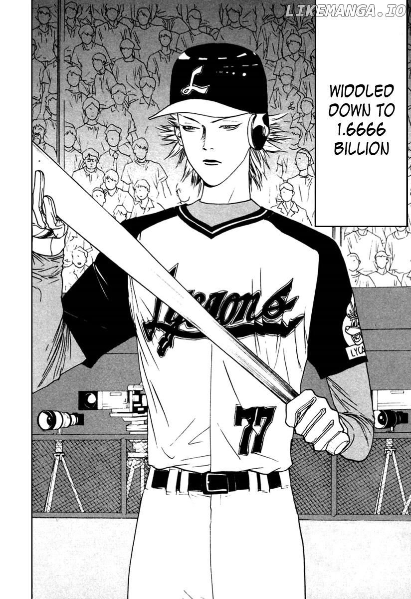 One Outs chapter 99 - page 2