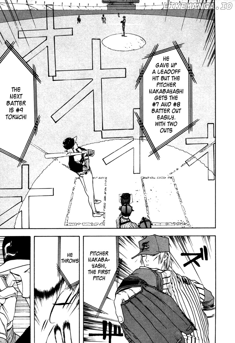 One Outs chapter 99 - page 5