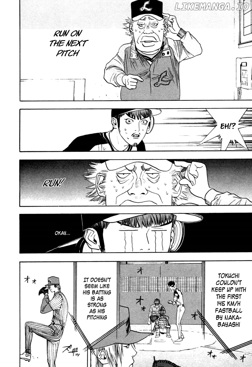 One Outs chapter 99 - page 8