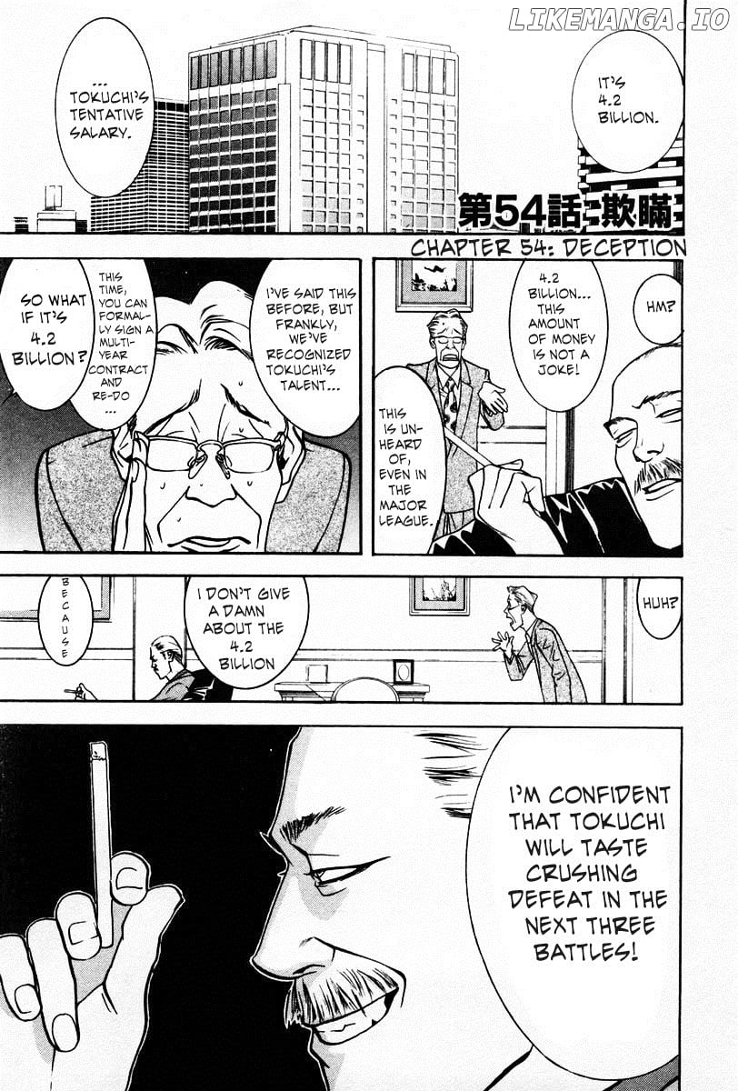 One Outs chapter 54 - page 2