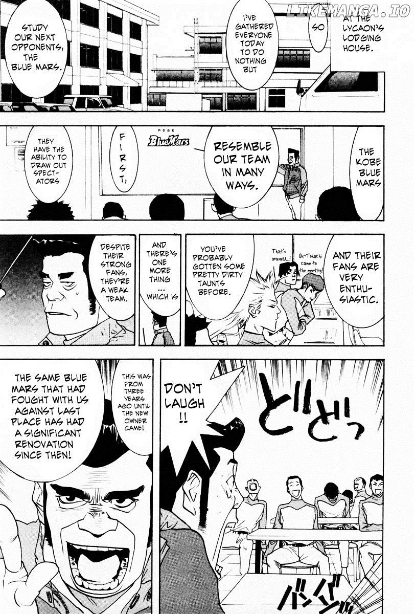 One Outs chapter 54 - page 4