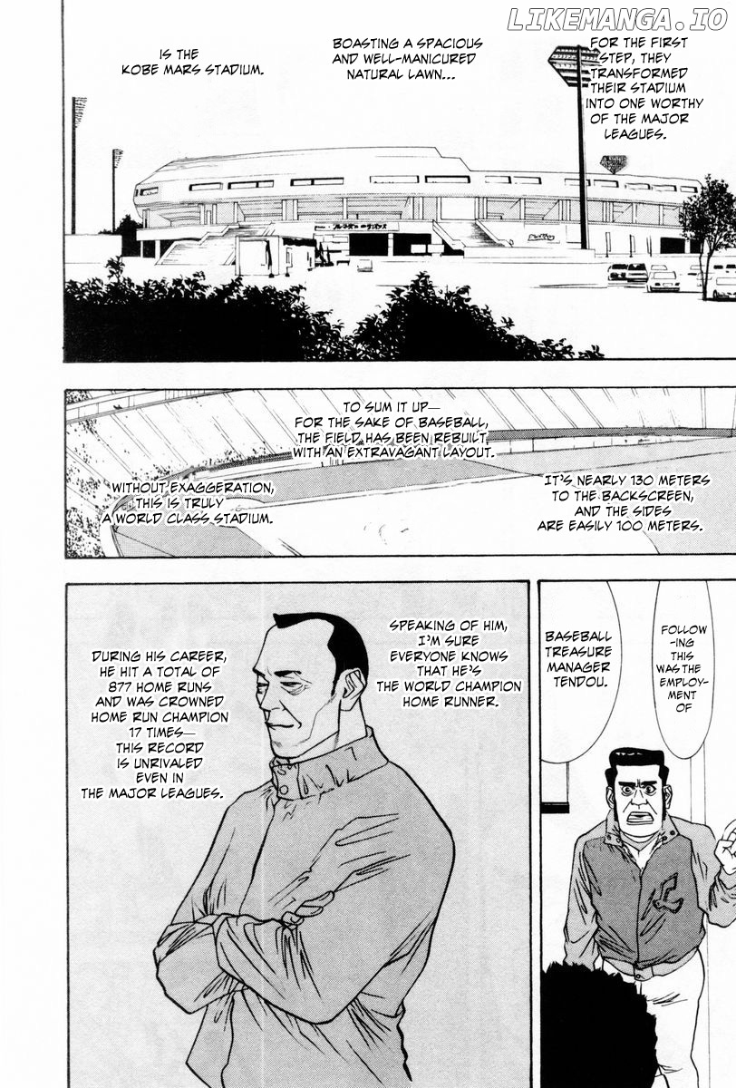 One Outs chapter 54 - page 5