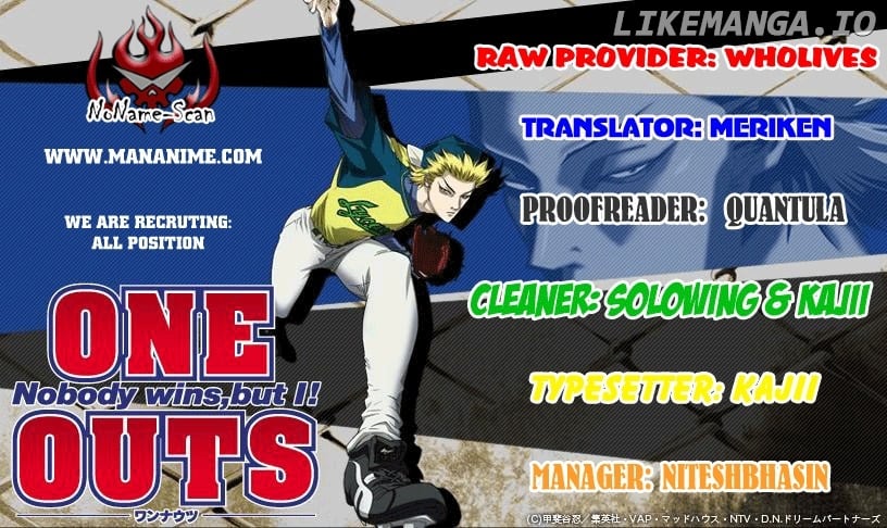 One Outs chapter 22 - page 1