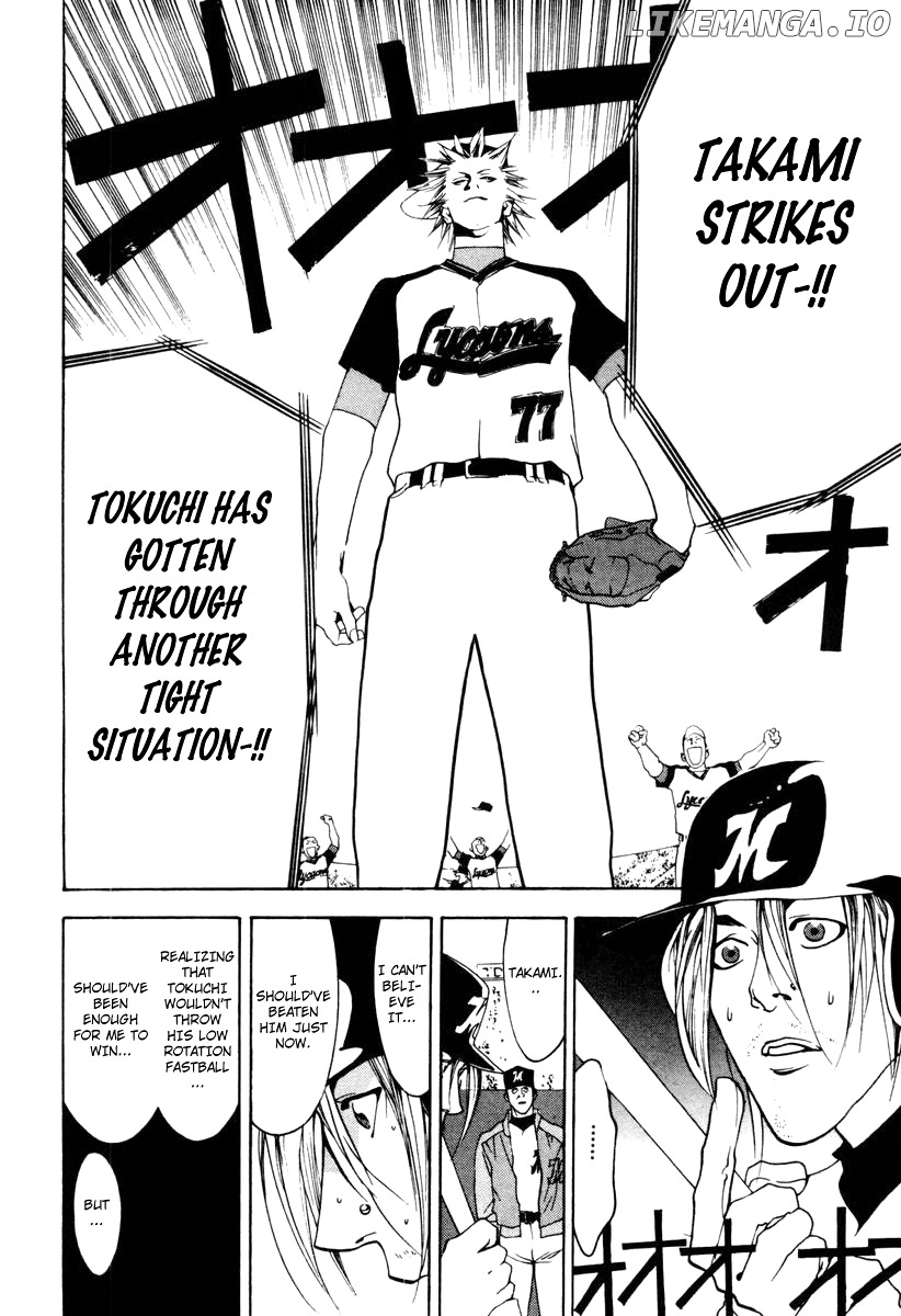 One Outs chapter 22 - page 20