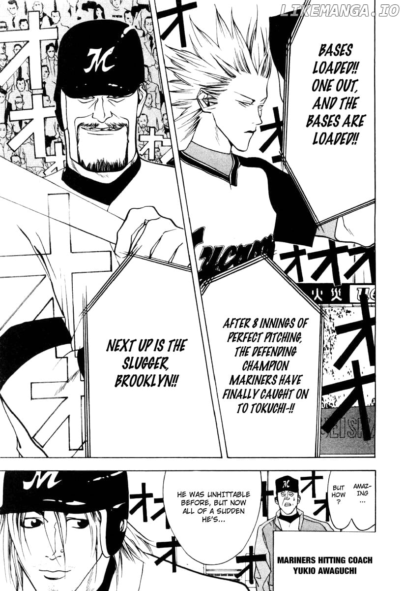 One Outs chapter 22 - page 3